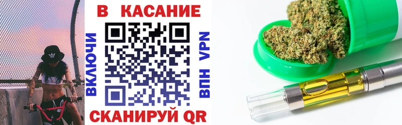 Наркошоп купить Бошки Шишки  КОКАИН  ГАШ  Меф  Ногинск