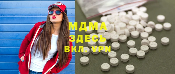 бутират Баксан