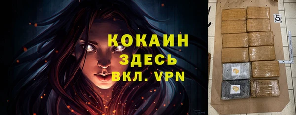 не бодяженный Нея