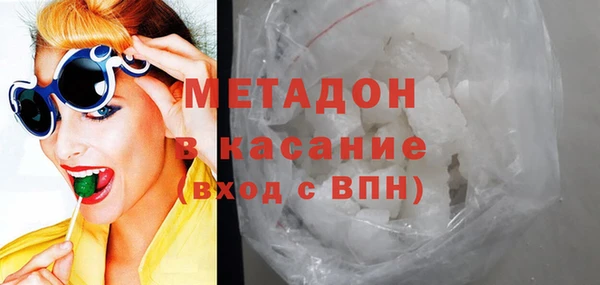каннабис Белокуриха