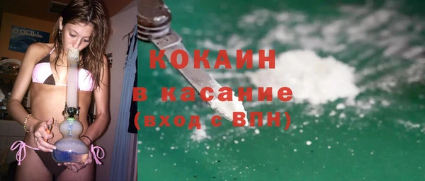 бутират Баксан