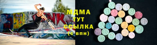 2c-b Балахна
