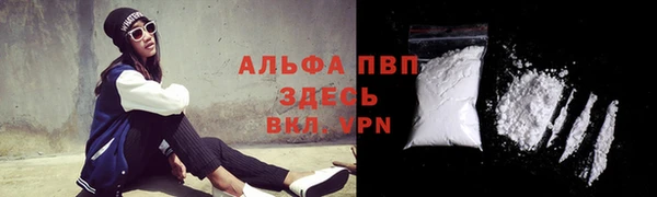 бутират Баксан