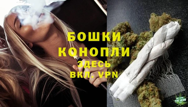 2c-b Балахна