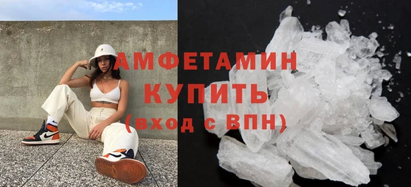 2c-b Балахна