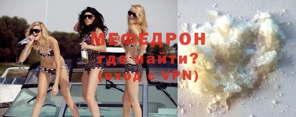 марки nbome Беломорск